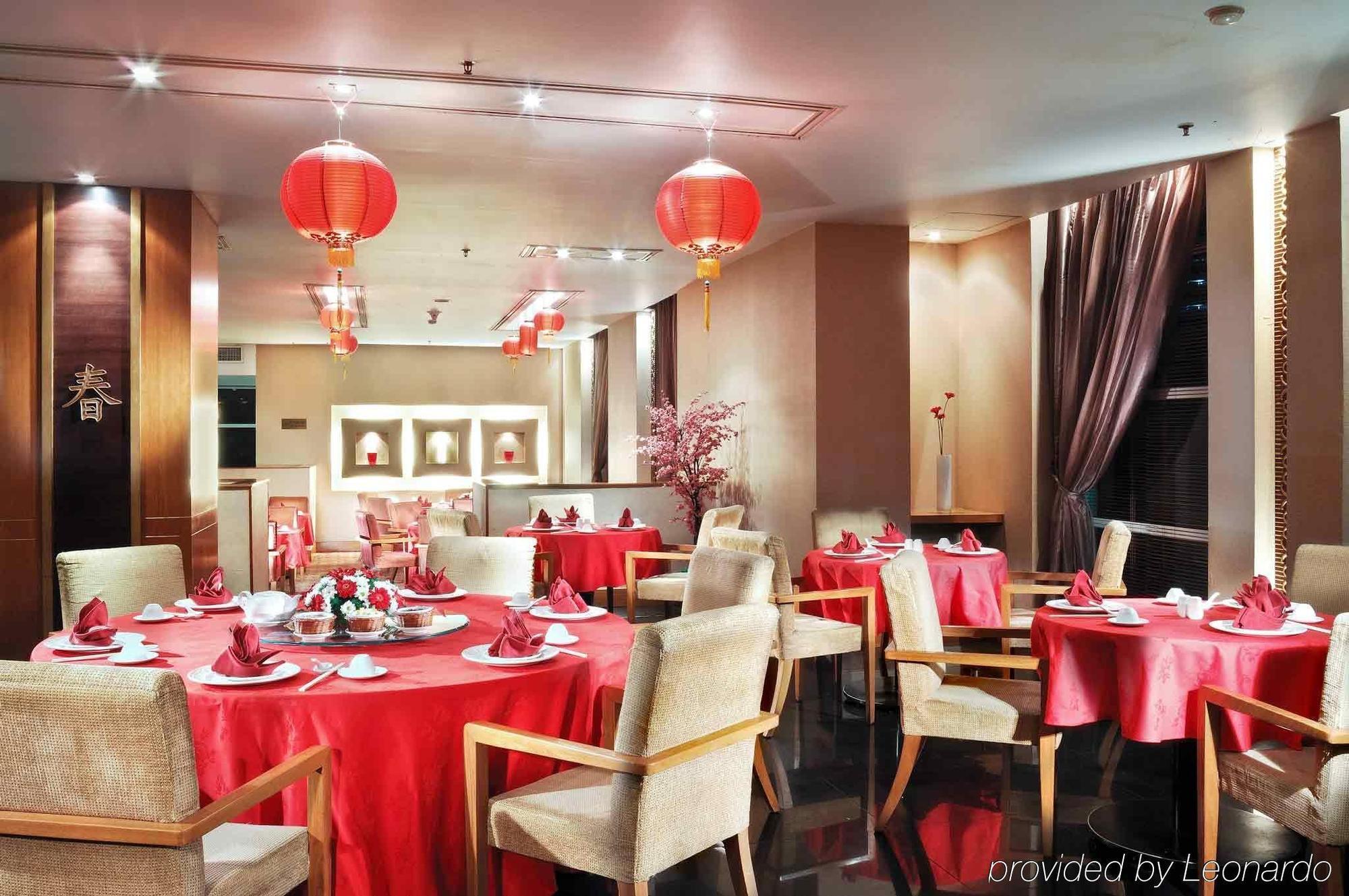 Mercure Kota 4* Jakarta